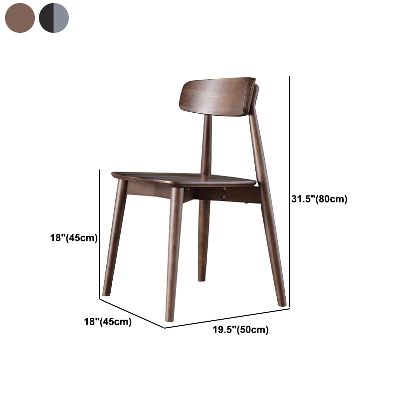 Contemporary Style Dining Chair Armless Dining Chair with Wooden Legs for Kitchen