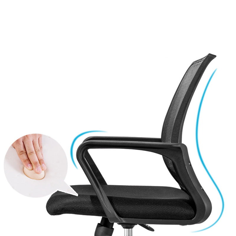 Contemporary Arm Chair Green Fixed Arms Adjustable Lumbar Support Office Chair