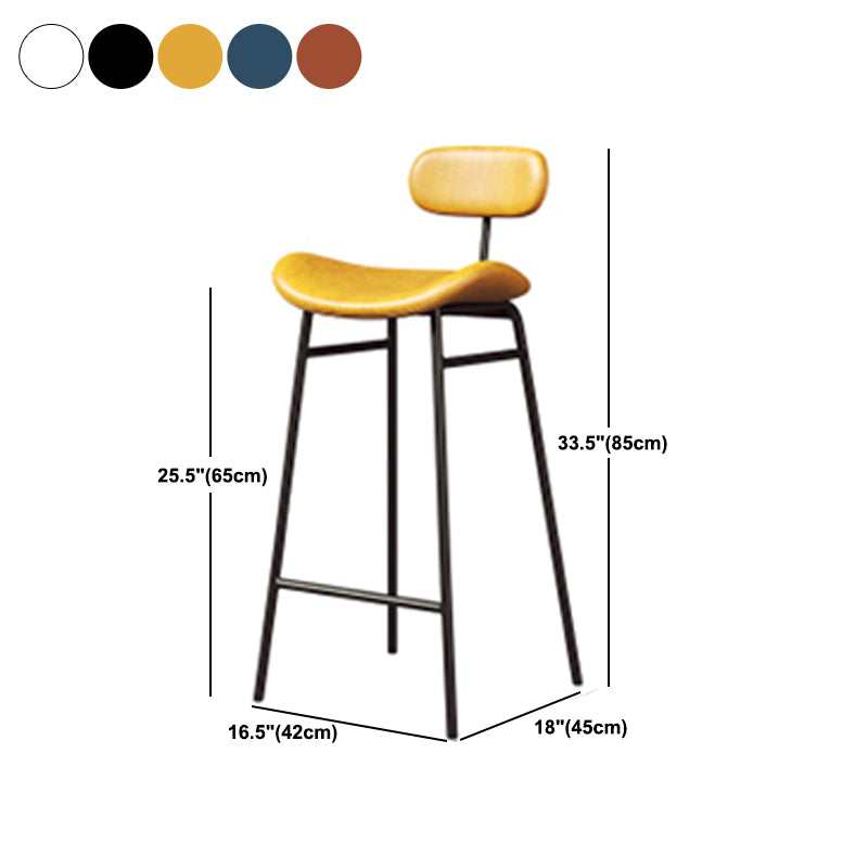 Industrial Armless Bar Stool Faux Leather Bar Chair with Metal Footrest