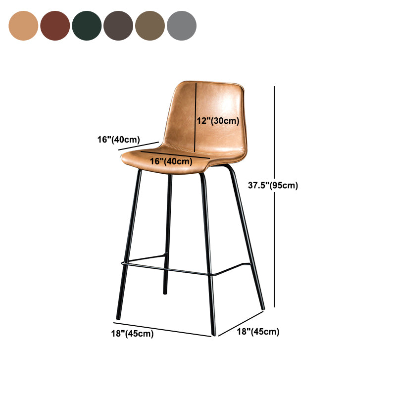 Modern Matte Finish PU Leather Barstool Low Back Restaurant Stool