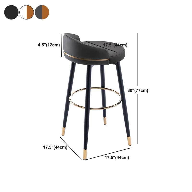 Modern Low Back Counter Stool Faux Leather Armless Bar Chair