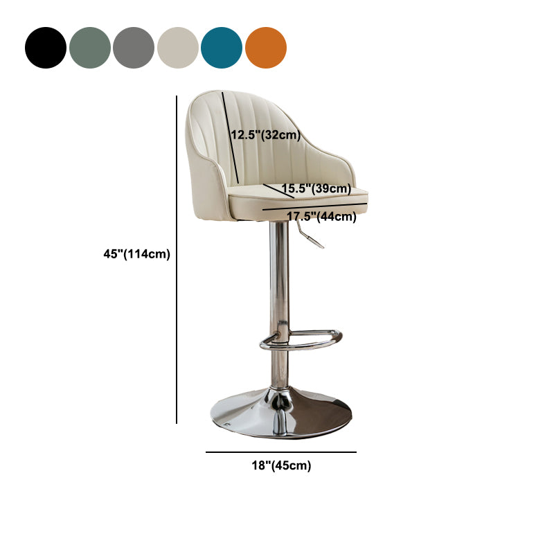 Modern Home Leather Barstool Swivel Adjustable Height Stools