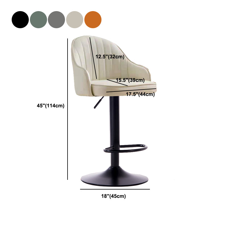 Modern Home Leather Barstool Swivel Adjustable Height Stools