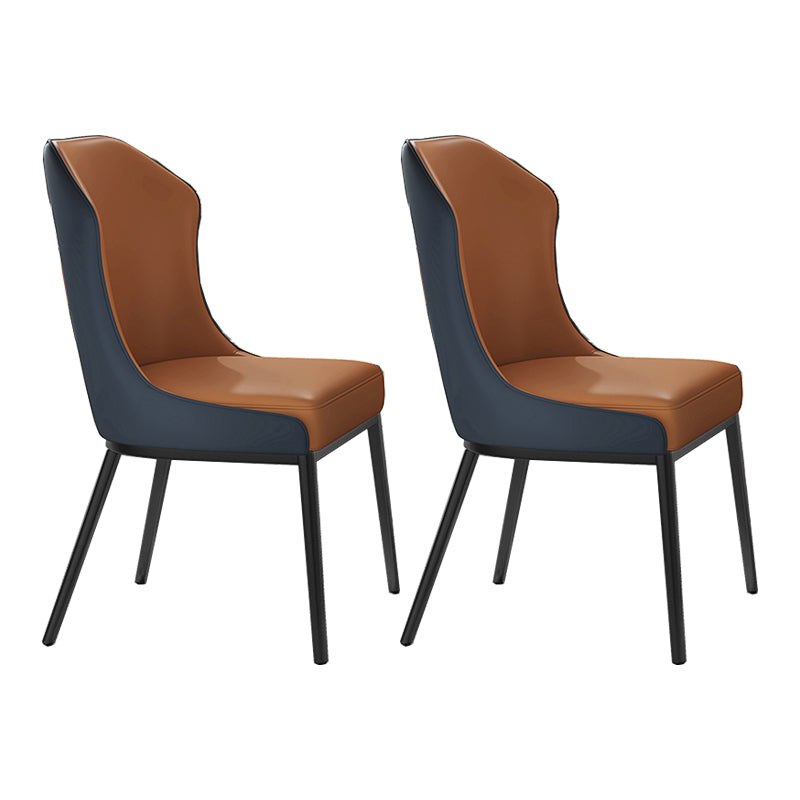 Contemporary Wingback Side Chair Faux Leather Armless Dining Chairs