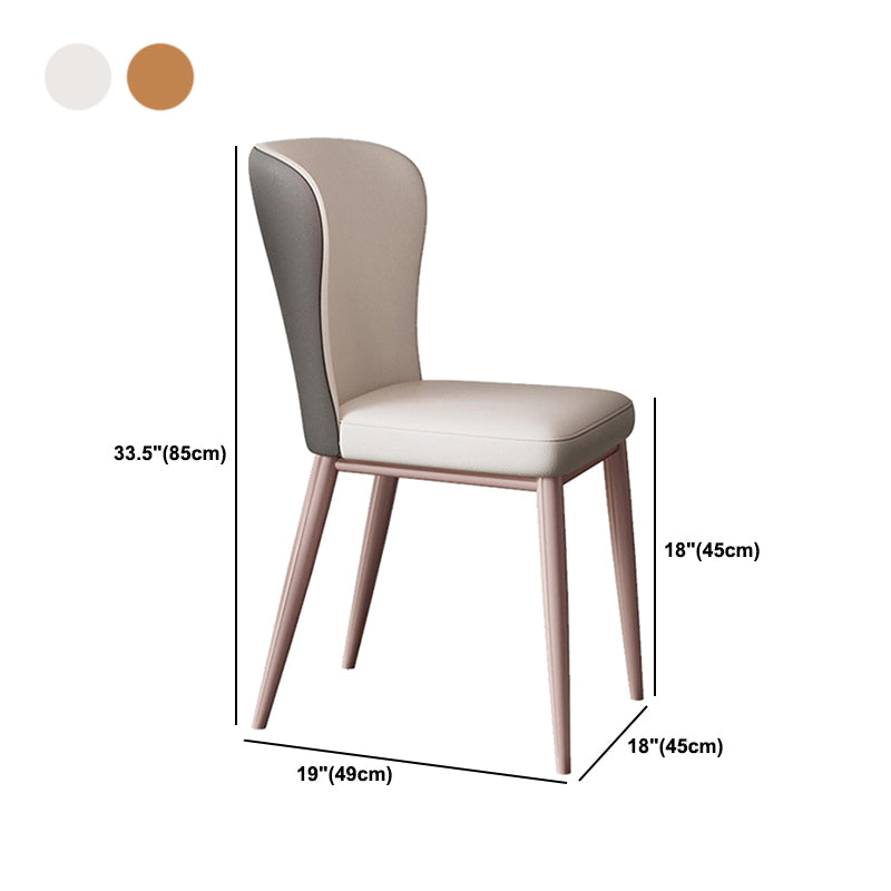 Modern Style PU Leather Chair Wingback Dining Side Chair for Indoor