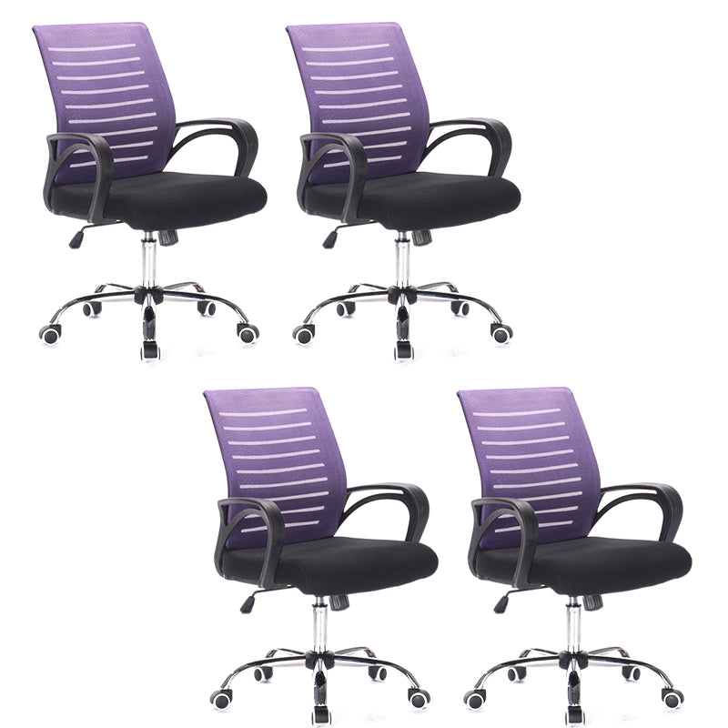 Contemporary Arm Chair Adjustable Seat Height with Wheels Office Chair