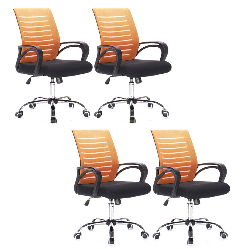 Contemporary Arm Chair Adjustable Seat Height with Wheels Office Chair