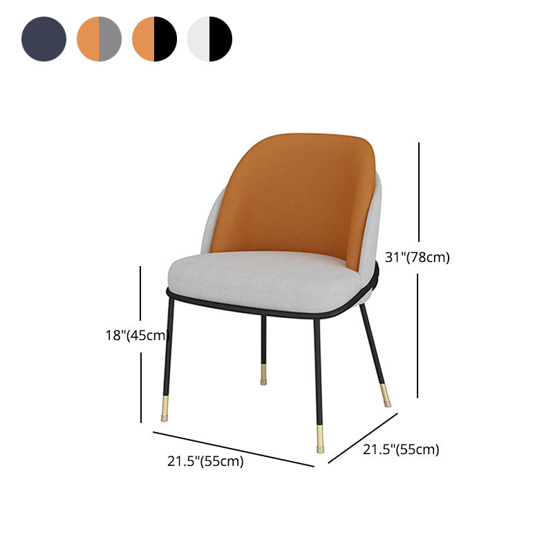 Upholstered Side Chair Scandinavian Design Armless Solid Back Chair for Home