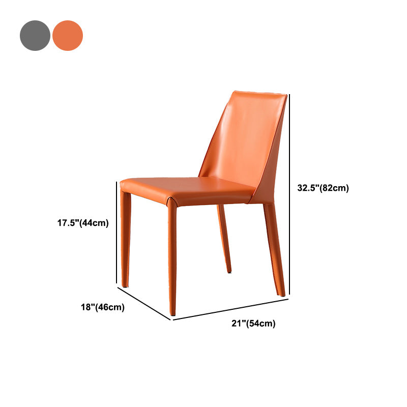 Low Back Side Chair with Leather Legs Metal Contemporary Dining Chair for Home