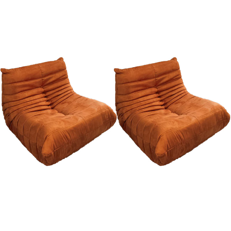 Nordic Armless Tight Back Living Room Reclining Lounge Accent Chair