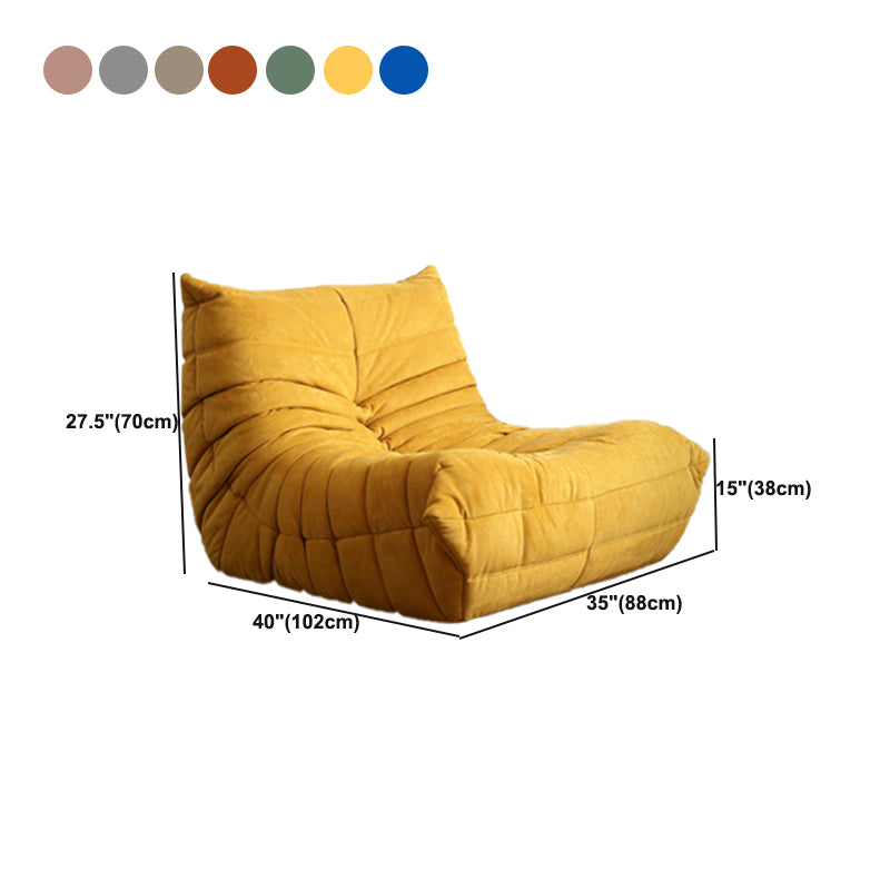 Nordic Armless Tight Back Living Room Reclining Lounge Accent Chair