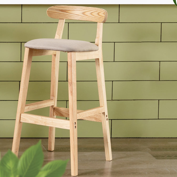 Modern Milk Tea Shop Footrest Stool Matte Finish Upholstered Bar Stools