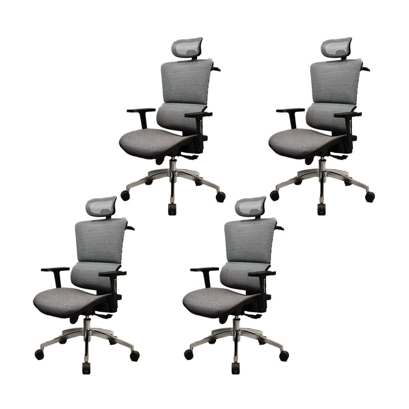 Ergonomic Height-adjustable Office Chair Lumbar Support Swivel Computer Mesh Chair