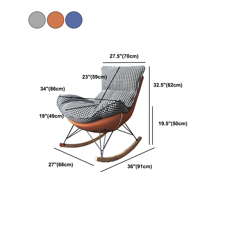 Contemporary Rocking Chair Solid Wood Rocker Chair with Removable Cushions