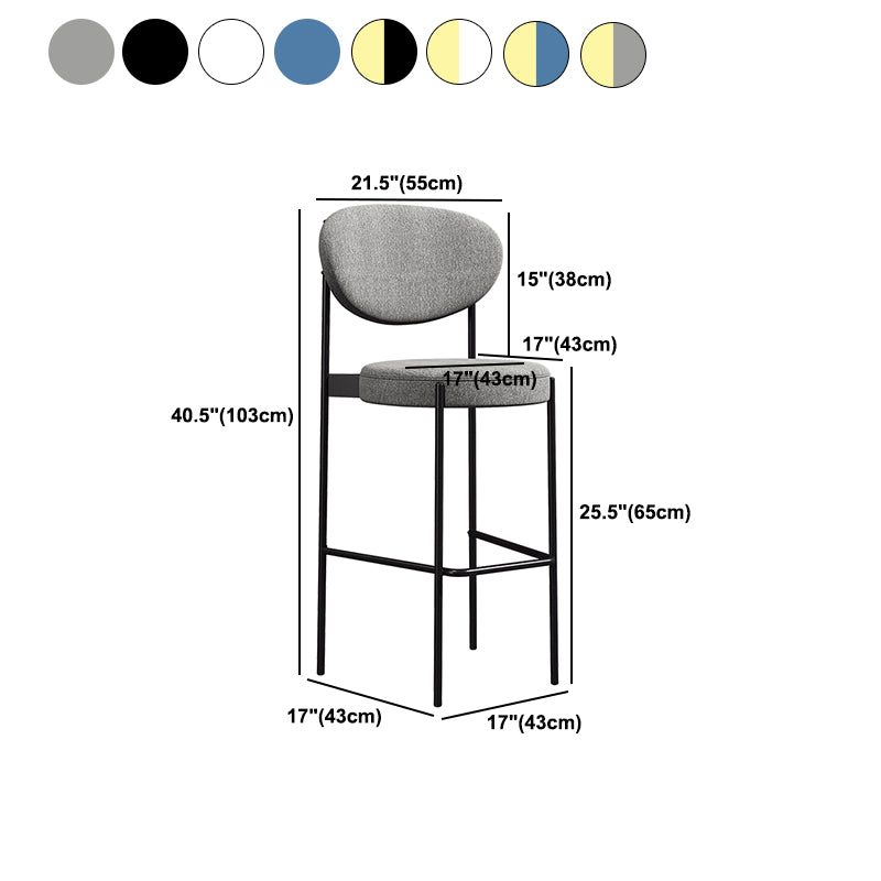 Industrial Upholstered Armless Bar Stool Round Seat Bar Chair with Metal Legs