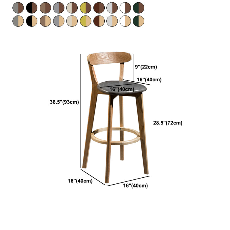 Modern Rubberwood Footrest Stool Milk Tea Shop Upholstered Bar Stools