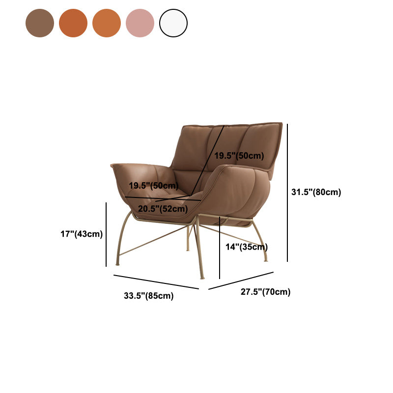 Faux Leather Arm Chair 27.55" Wide Arms Included Accent Chair with Biscuit Back