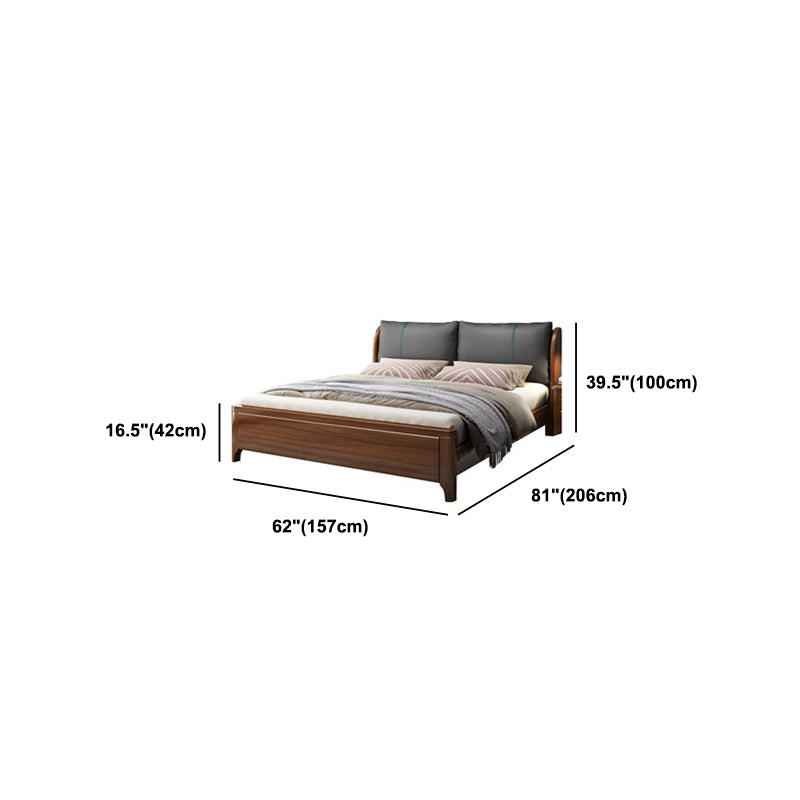 84.65 inch Wide Contemporary Bed Frame Walnut Bed with Headboard