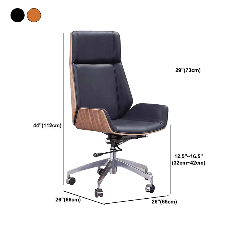 25 Inch Wide Contemporary Executive Chair Slide Managers Chair