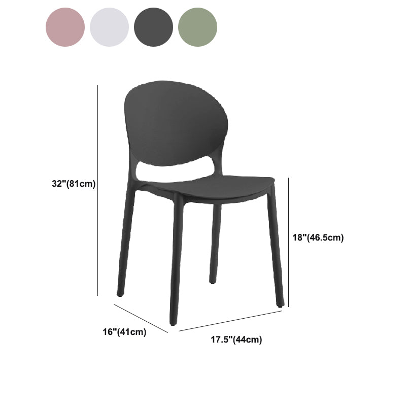 Contemporary Style Dining Chairs Armless Dining Chairs with Plastic Legs for Kitchen