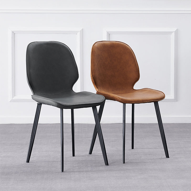 Modern Style Chair Faux Leather and Metal Dining Side Chair for Home