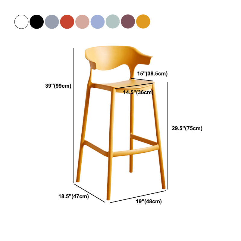 Scandinavian Plastic Barstool Low Back Counter Stool Footrest Furniture