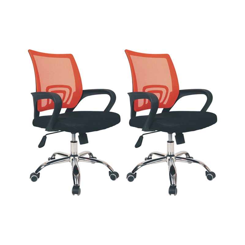 20"W Contemporary Arm Chair Breathable AirGrid Upholstered Desk Chair