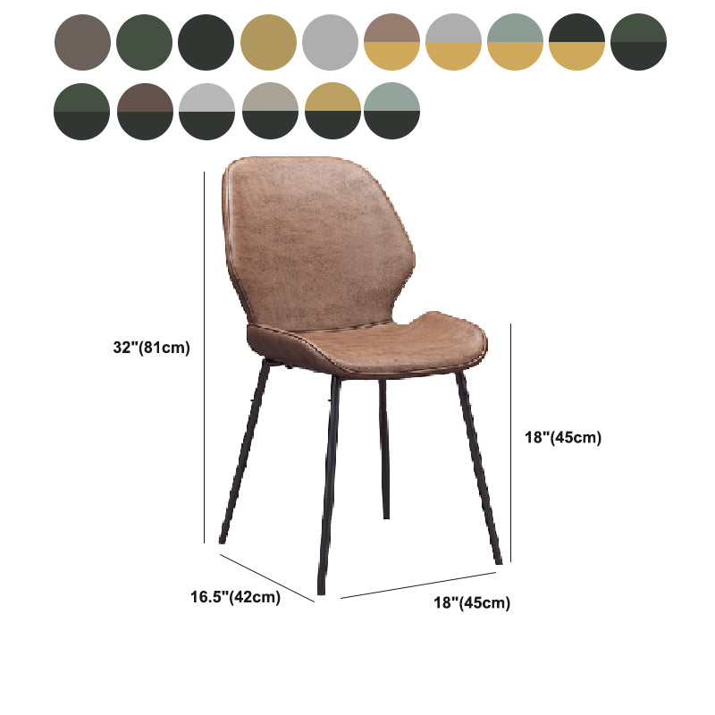 Glam Style Dining Chair PU Leather Dining Room Chair for Indoor