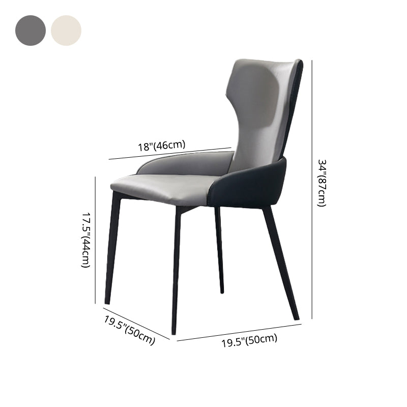 Wingback Arm Chair Contemporary Metal Indoor-Outdoor Room Chair