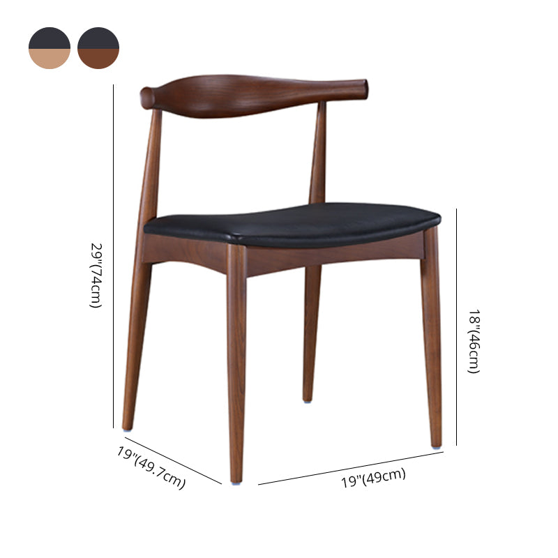 Modern Dining Side Chair Solid Wood and Leather Curved Open Back Armless Chair