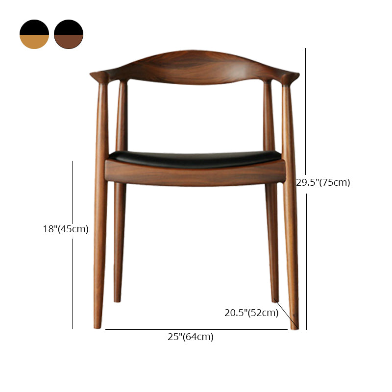 Contemporary Rubberwood Open Arm Chair Natural Leather Dining Chair