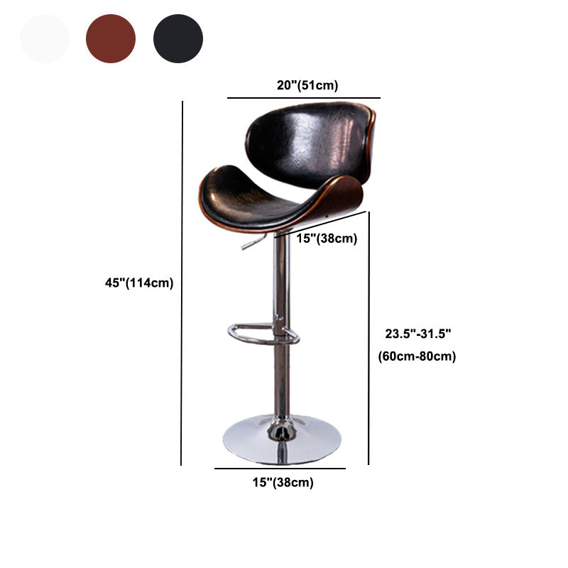 Contemporary Metal Barstool Low Back Faux Leather Footrest Furniture