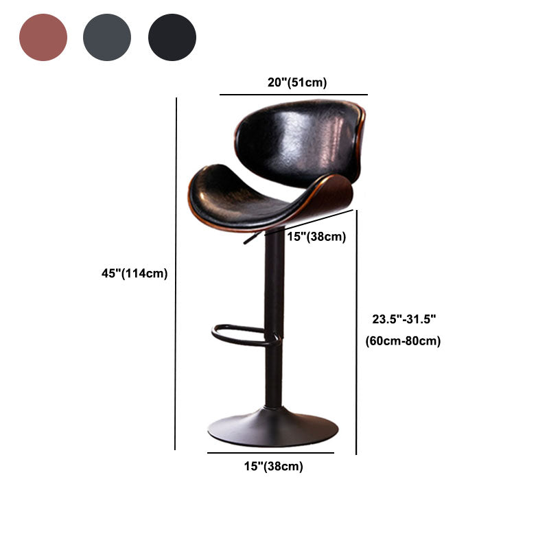 Contemporary Metal Barstool Low Back Faux Leather Footrest Furniture