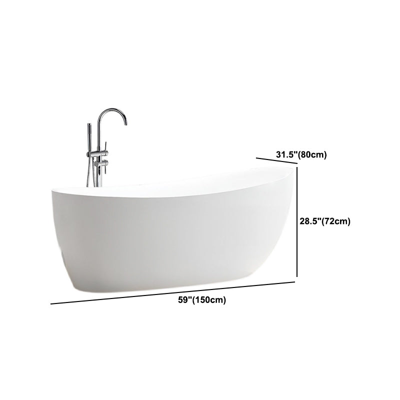 Modern Oval Acrylic Bathtub Home Freestanding Bath Tub in White