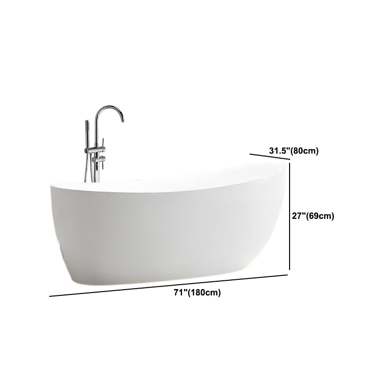 Modern Oval Acrylic Bathtub Home Freestanding Bath Tub in White