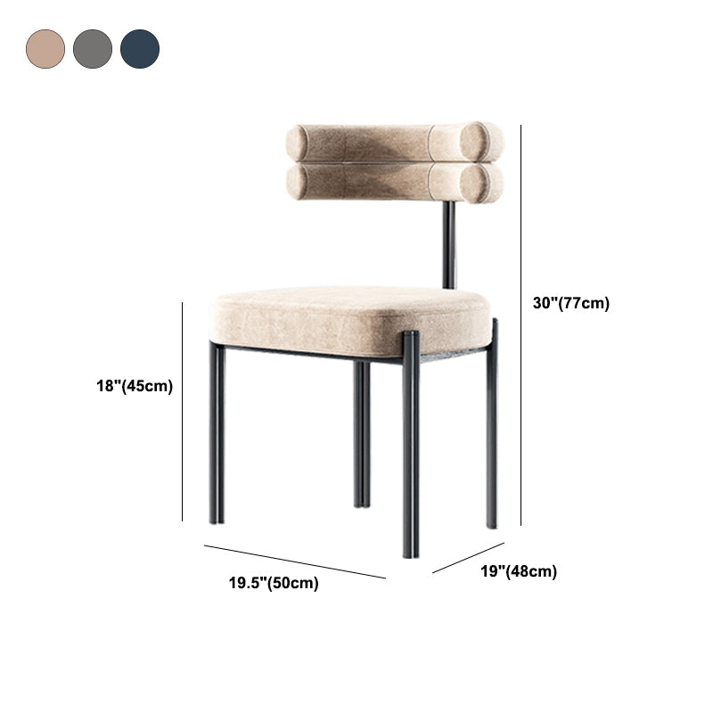 Contemporary Armless Dining Chairs Upholstered Dining Chairs