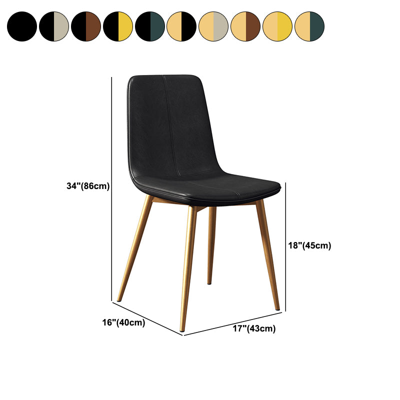 Modern Style Side Chair Faux Leather Dining Chair with Metal Leg