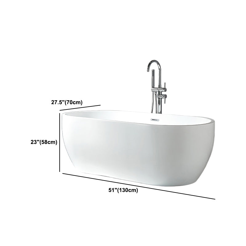 Modern White Acrylic Bath Tub Oval Freestanding Bathtub for Home