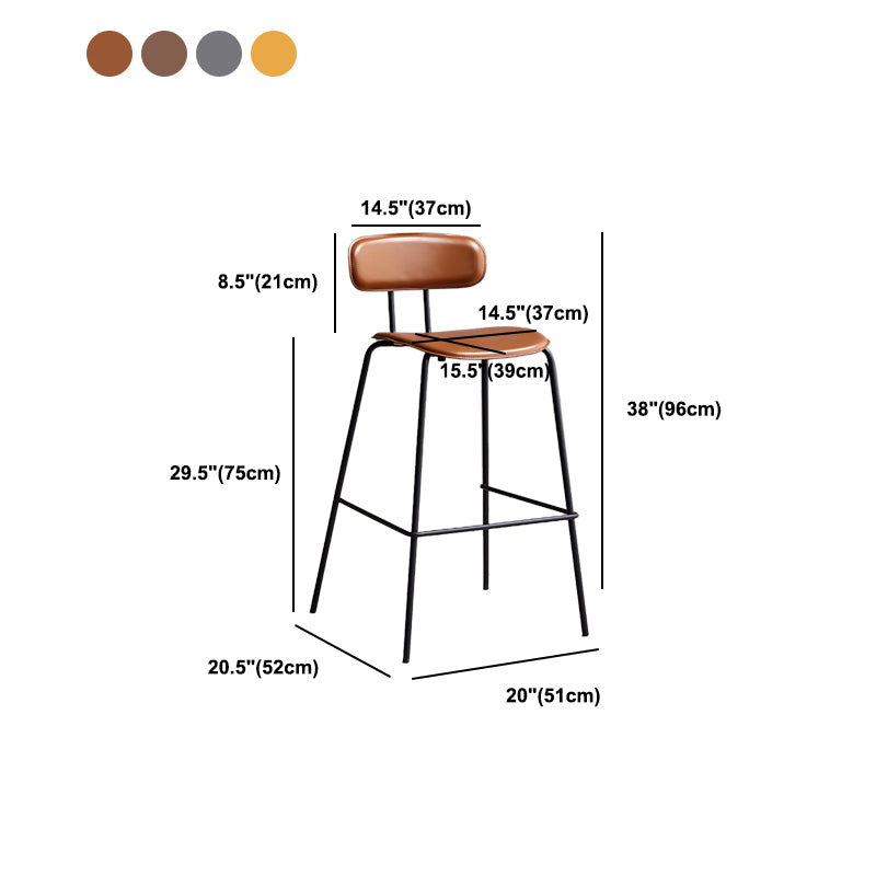 Matte Finish Leather Barstool Nordic Style Coffee Shop Low Back Stool