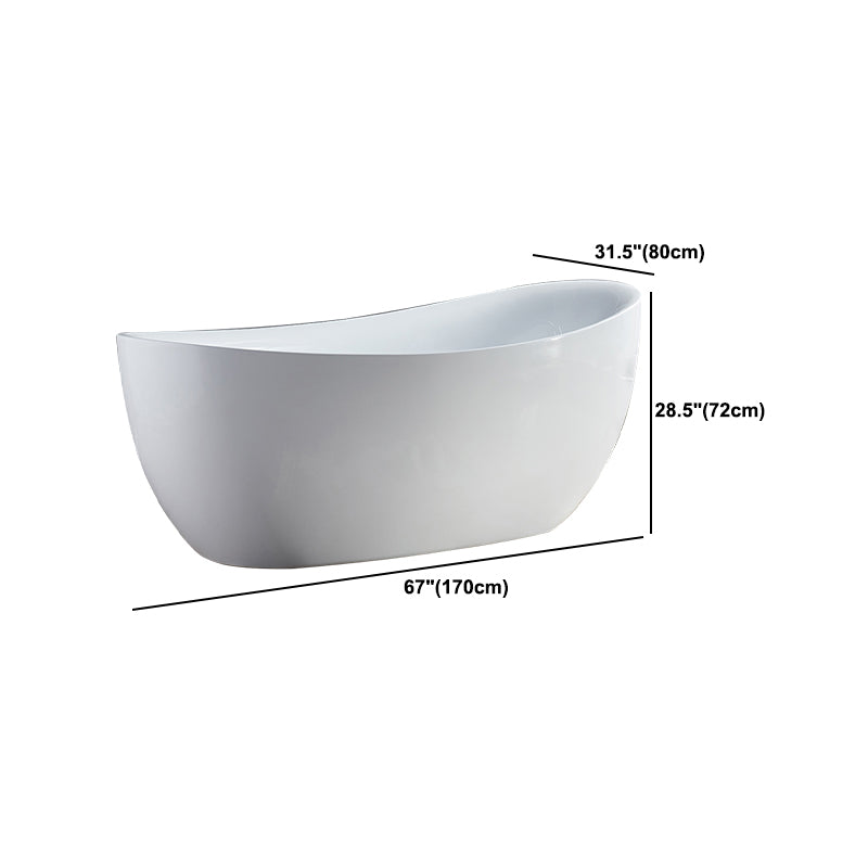 Modern Acrylic Bath Tub Freestanding Matte Finish Bathtub for Home