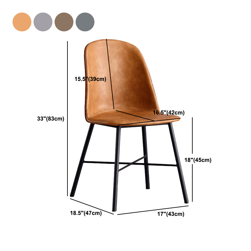 Modern Upholstered Armless Chair Leather Dining Chair with Metal Base