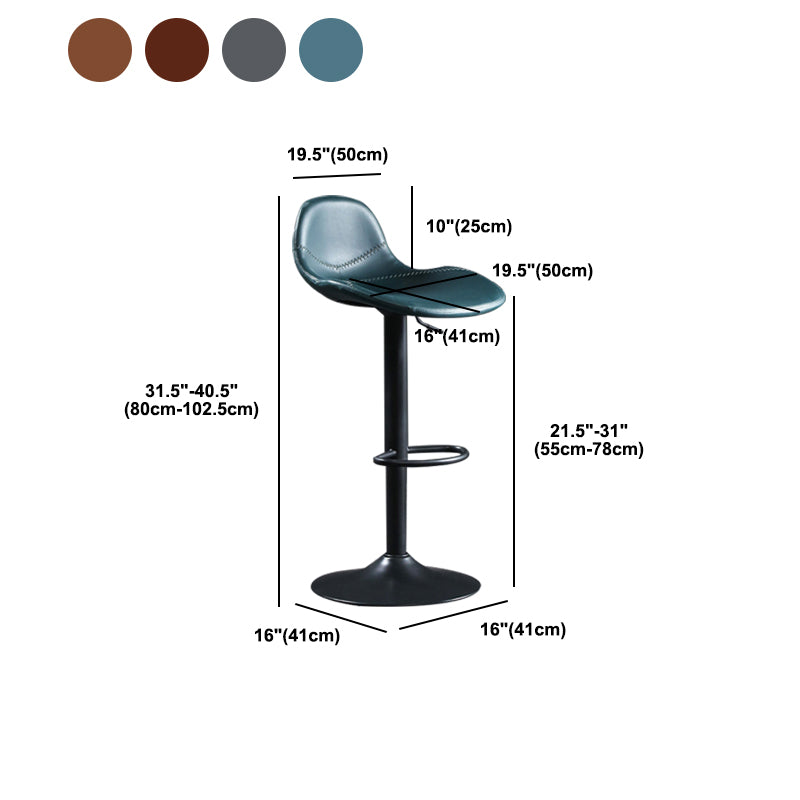 Modern Adjustable Height Barstool Faux Leather Swivel Bar Stools