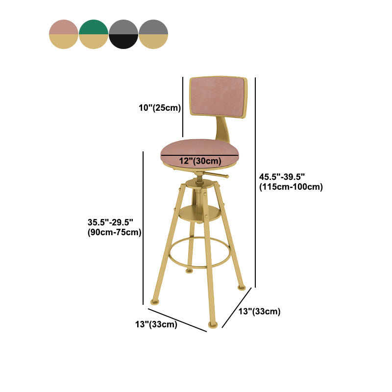Metal Adjustable Height Bar Stool Velvet Upholstered Bar Stool for Restaurant