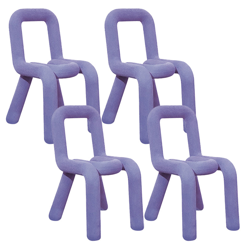 Contemporary Chair Open Back Dining Armless Dining Chairs with Metal Legs for Kitchen