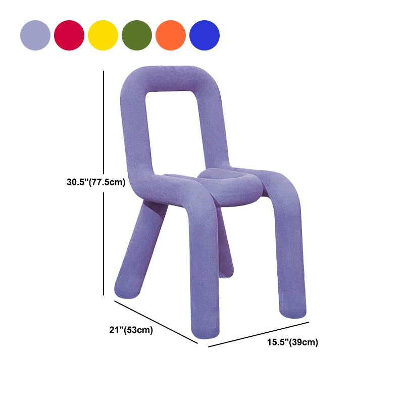 Contemporary Chair Open Back Dining Armless Dining Chairs with Metal Legs for Kitchen