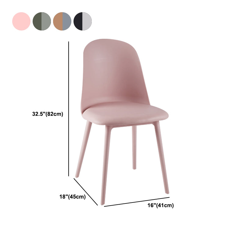 Modern Upholstered Armless Chair Plastic Dining Chair with Metal Base