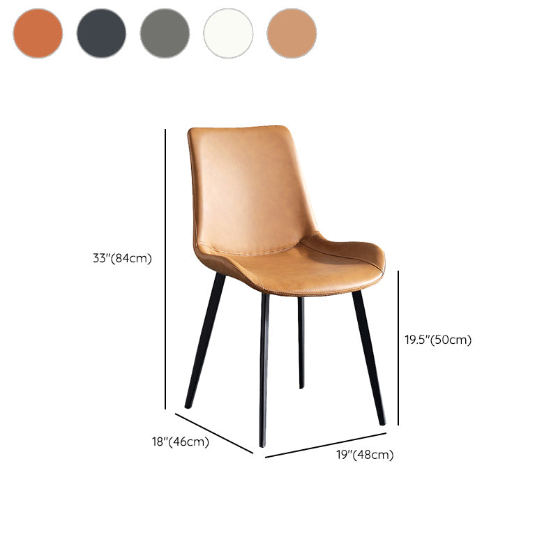 Industrial Upholstered Armless Chair Leather Parsons Back Side Chair with Metal Base