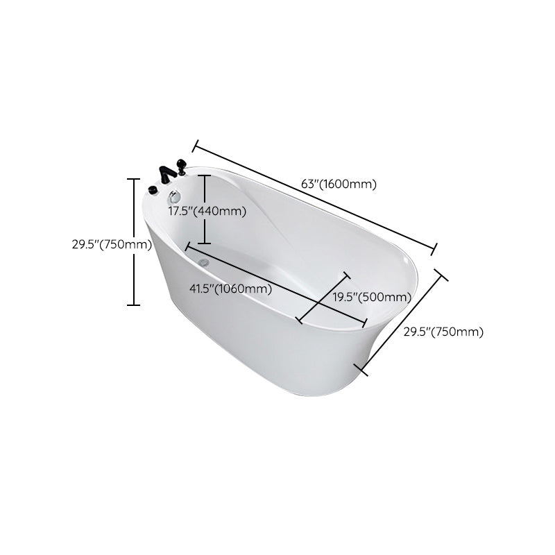Oval Slipper Soaking Bathtub Modern Acrylic Freestanding Bathtub in White