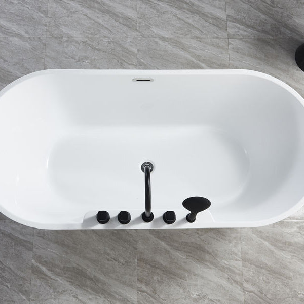 White Oval Bath Tub for Bathroom Soaking Stand Alone Tub with Drain