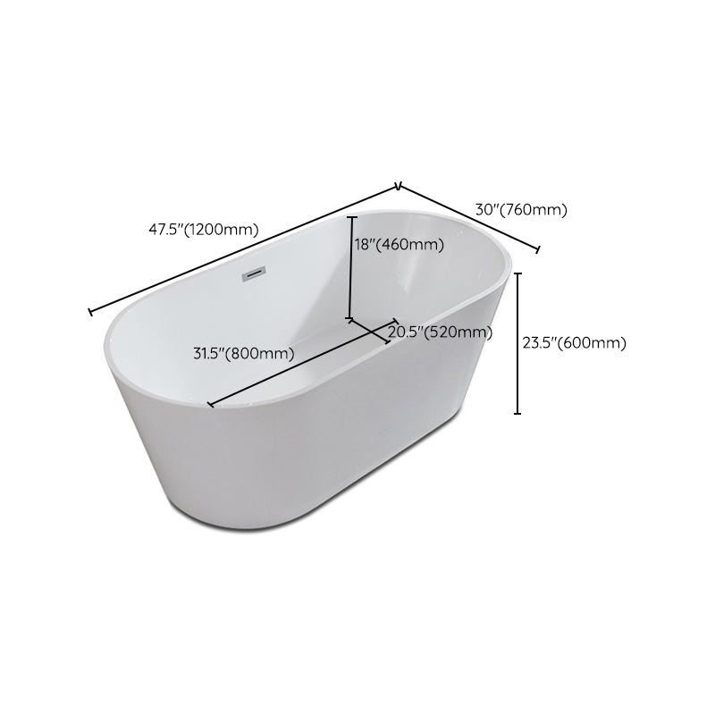 Contemporary Freestanding Acrylic-Fiberglass Bathtub White Oval Soaking Bath Tub